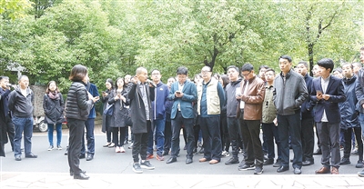 永威老总(3)