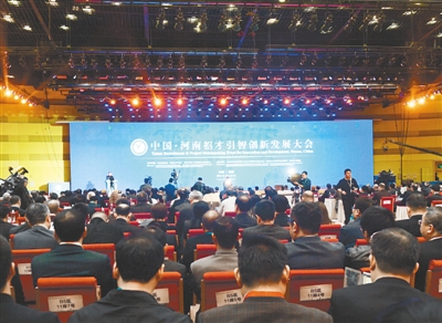 会郑州招聘_郑州招聘网 郑州人才网 郑州招聘信息 智联招聘(2)