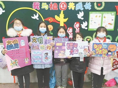 "我心中的中国梦"蓝图评选风采展,八年级新闻小报制作,地理组的日影